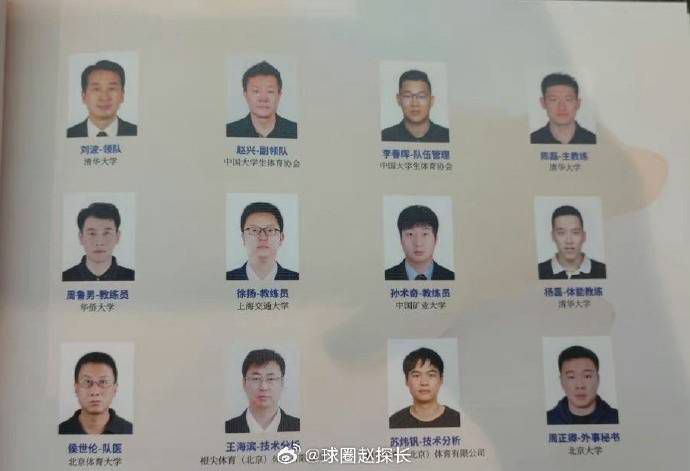 【比赛关键事件】第1分16秒，佩尼亚后场传球给罗梅乌，罗梅乌不慎停球失误，沃梅伦抓住机会抽射得手，安特卫普1-0巴塞罗那！